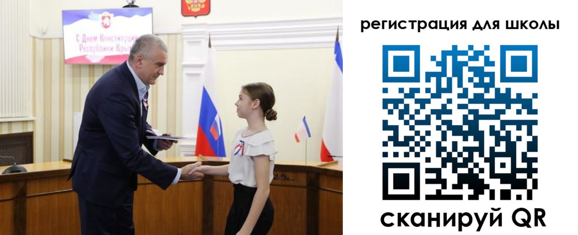 временная регистрация адрес в Ульяновске